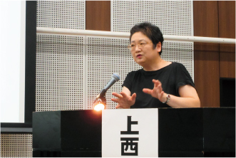 上西 充子さん